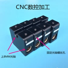 4PCS UM3 UM2 Ultimaker 2 Aluminum Alloy Slide Block for 8mm Axis+ Buckle