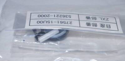 Nissan Genuine Skyline GT-R R33 Button Air/Con 275A0-15U00/27561