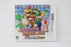 Puzzle & Dragons: Super Mario Bros. Edition - Nintendo 3DS (Japanese)