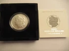 2023-P Morgan Dollar (2021-Present) — photo from another recent sale