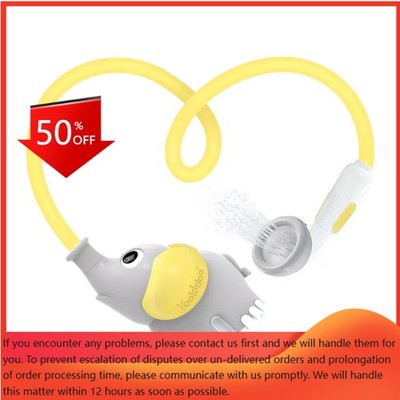 Yookidoo Elephant Baby Shower Bath Toy - Gray/Yellow