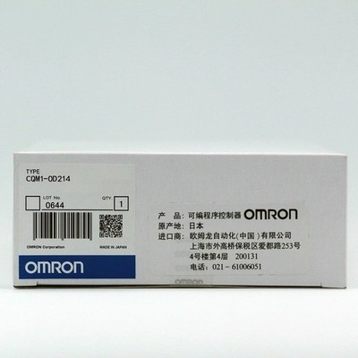 CQM1-OD214 1PCS Omron PLC Neu One CQM1OD214