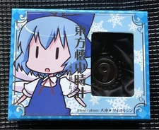 Touhou Project Touhou Pocket Watch 09 - Ice Fairy Cirno - Ooki