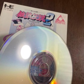 Fatal Fury 2 PC Engine InstructiManual Japan q2