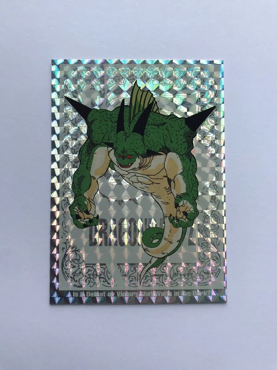 Dragon Ball ArtBox Collectable Trading Cards for sale | eBay