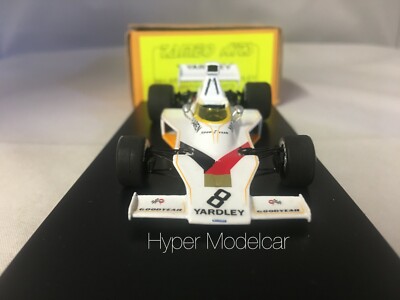 レジンキット　Type M23 レジンキット Type M23 模型製作用品