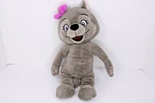Violet The Wolf Great Wolf Lodge 16" Gray Plush Fiesta Stuffed Animal