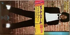 Michael Jackson / Off the Wall  1979 Epic 25·3P149 LP JAPAN 美 OBI Vinyl Record M