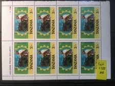 TANSANIA 🇹🇿 BRIEFMARKEN POSTFRISCH LOT   C 525