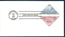 US 1997 Pacific 97 Triangles (3130-31) . First Day Cover Uncacheted