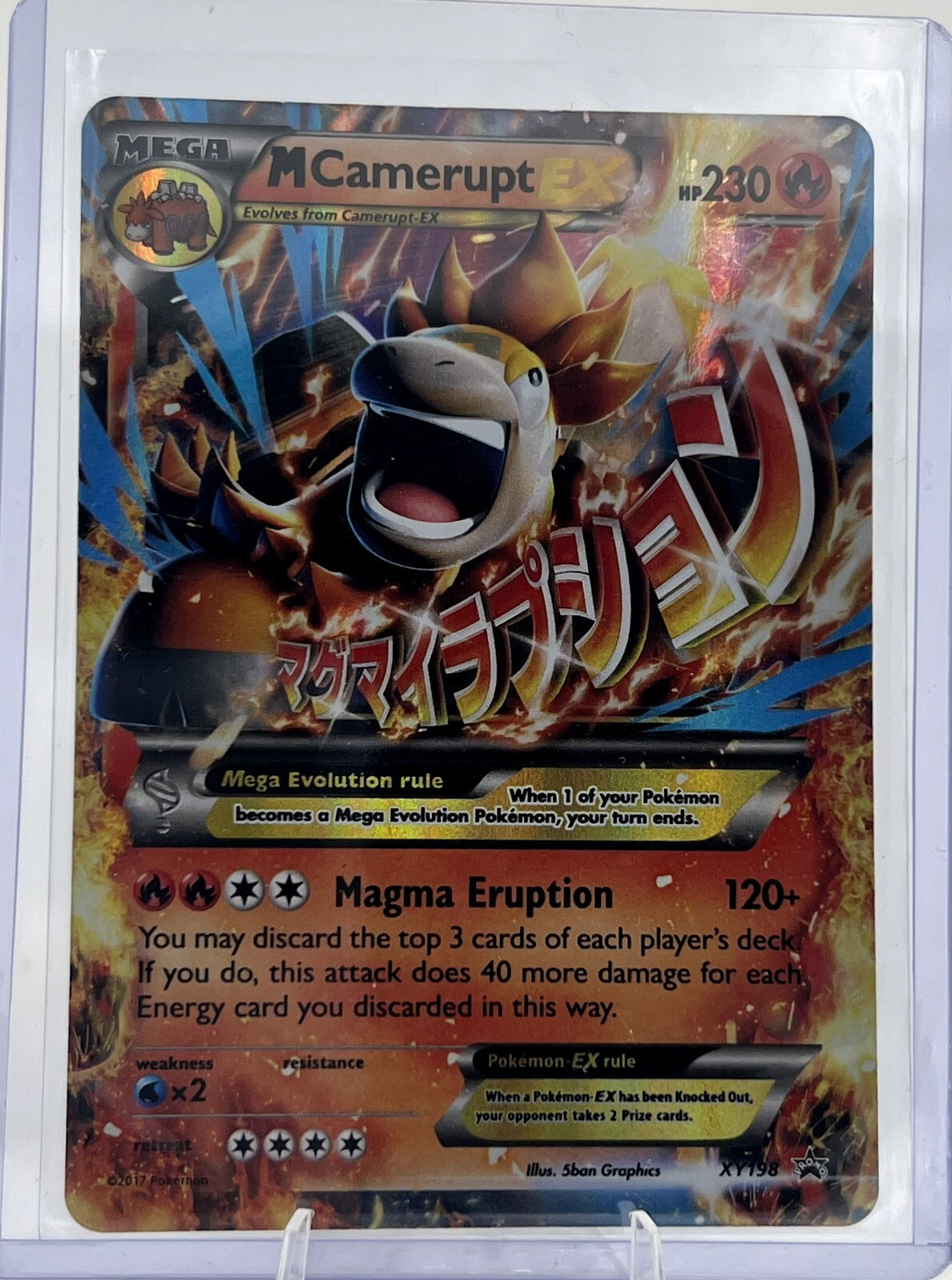 Mega M Camerupt EX #XY198 Ultra Rare Black Promo Star Pokémon TCG Card
