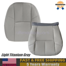 For 2007-2014 Silverado Sierra Yukon Leather Bottom-Back Top Seat Cover Gray 833