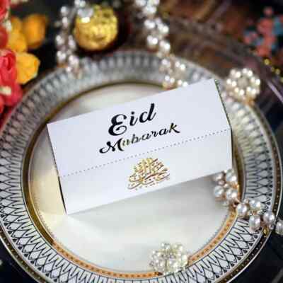 EID Candy Box Eid Mubarak Ramadan Decoration For Home Islamic Muslim Party Deco