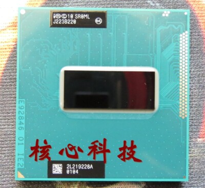 Intel Core i7 3720QM 2.6GHz Quad-Core 6M SR0ML Notebook CPU Processor