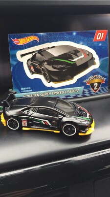 Hot Wheels Lamborghini Huracan LP 620-2 Super Trofeo Mystery