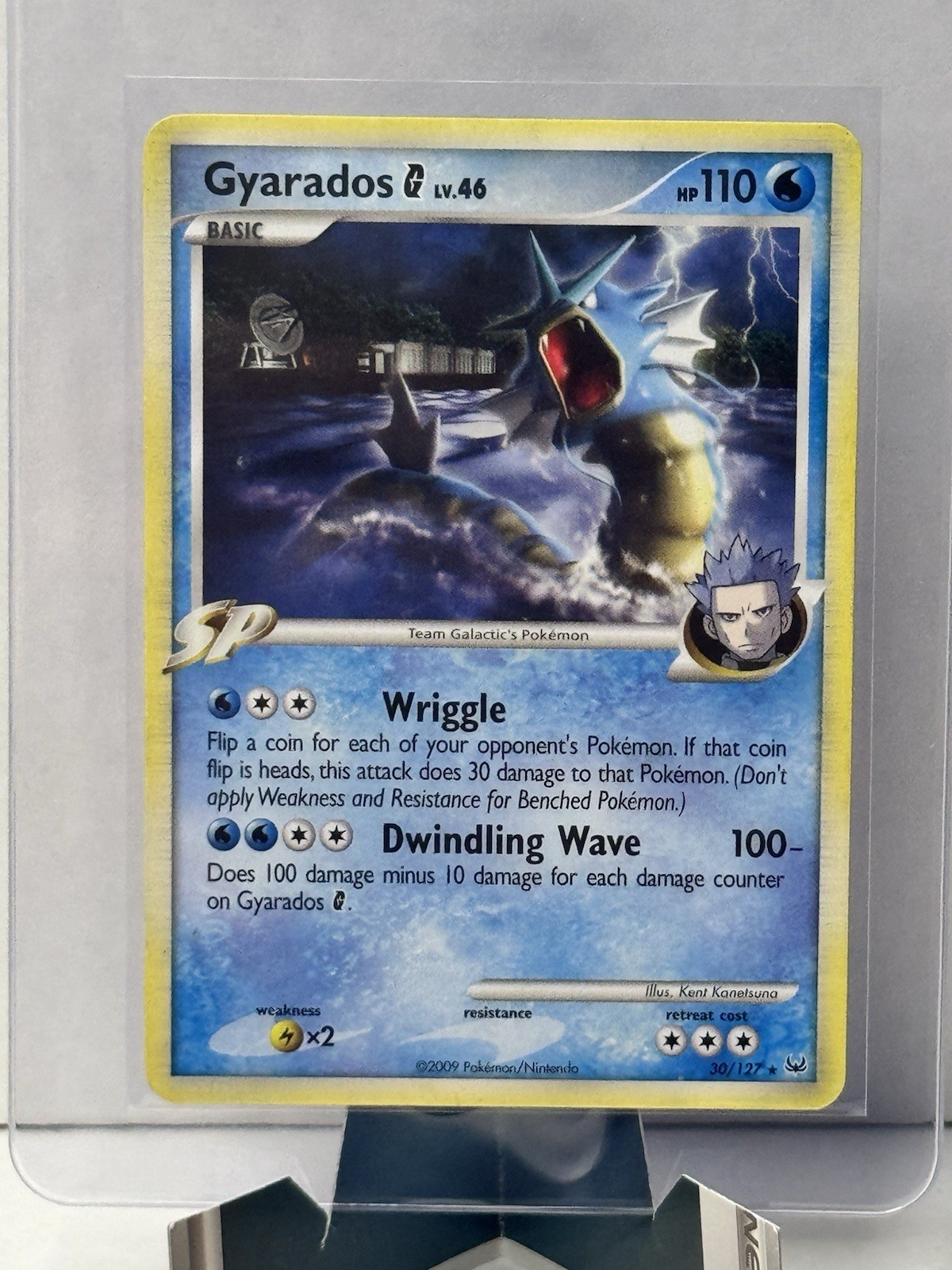 Gyarados G 30/127 Pokemon Platinum MP