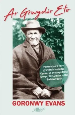 Ar Grwydir Eto | Goronwy Evans | ? | Taschenbuch | Kartoniert / Broschiert