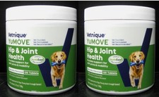 Vetnique YuMOVE Joint Care Dogs 120 Tablets Triple-Action Formula x 2 BOTTLES