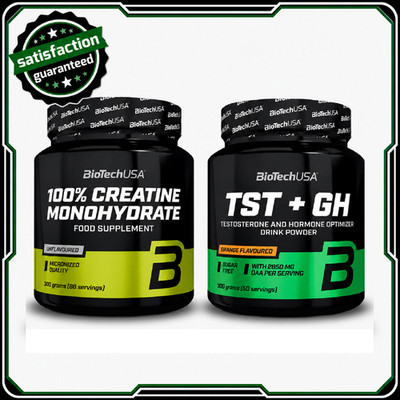 CREATINE MONOHYDRATE + TST+GH - Training Performance Sport Muscle Mass Strength