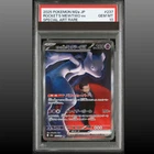 PSA 10 Team Rocket's Mewtwo ex SAR 237/193 MEGA Dream M2a Japanese Pokemon Card