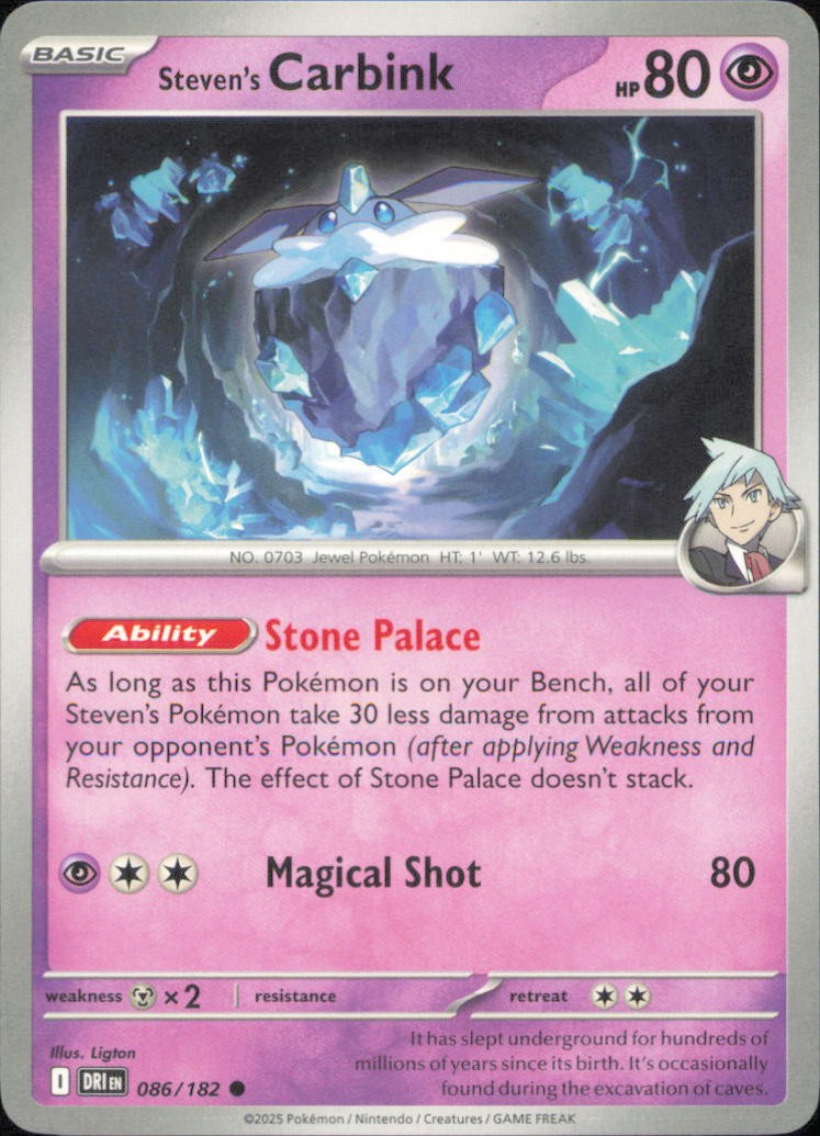 Pokemon Destined Rivals Choose your card! English Free Shipping