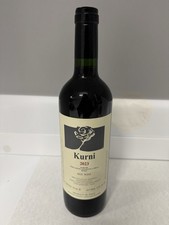 KURNI 2023- OASI DEGLI ANGELI/ MARCHE ROSSO IGT