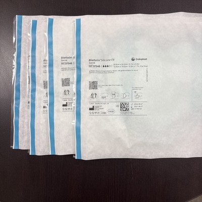 Biatain Sacral 37548 8.1 x 9.5 / 6.3 x 7.7 lot of 4 dressings  