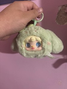 Cutely Rabbit Yooki Plush 