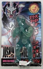Jushin Thunder Liger Chara Pro Clear Blue Fagurejapan Wrestling