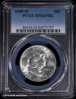 1950-D 50C Franklin Half Dollar PCGS MS 64 FBL | Uncirculated UNC BU
