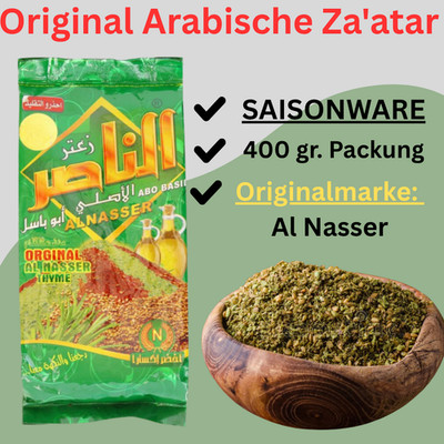 Premium Zaatar Zhatar Zatar Za'atar 400gr. Thymian Gewürzmischung, Naturbelassen