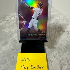 LEE JUNG HOO 2019 SCC KBO Premium League Collection Insert SCCP2-19/094