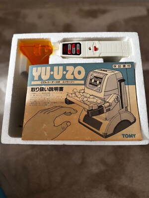 Vintage CHATBOT (1985) YU-U-ZO ® - 5404 by Tomy Omnibot