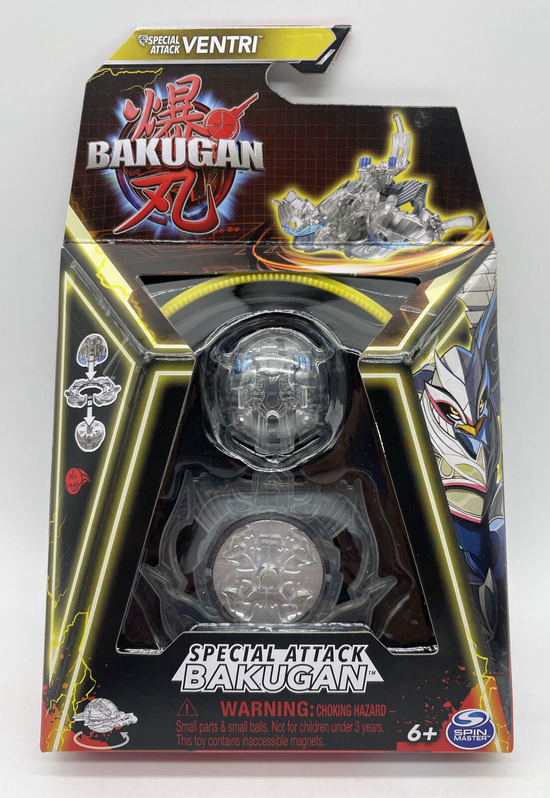 Bakugan Generation 3 - Diamond Titanium Dragonoid - CHASE