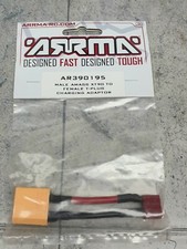 Arrma Male-to-Female Charging Adaptor