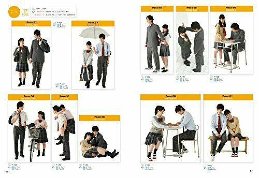 Round And Round Pose Catalog Dvd Rom4 School Uniforms Ebay