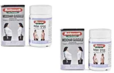 2 Bottles X Baidyanath Medohar Guggulu 120 Tablets | For Weight Management.