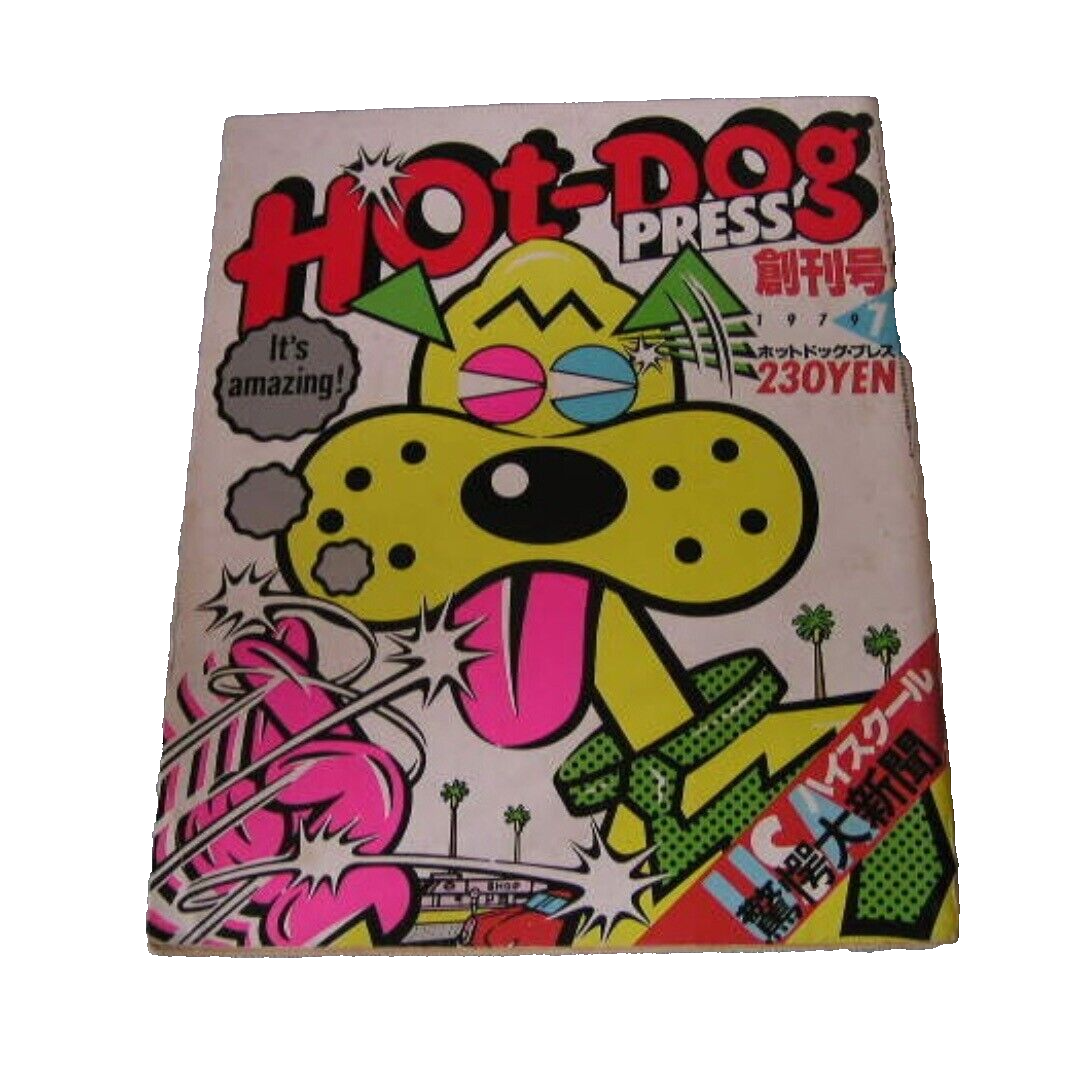 Super rare Hot-Dog PRESS first issue. July 1979 | eBay