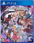 PS4 Soft GranBlue Fantasy Versus Legendary Edition Cygames PlayStation 4
