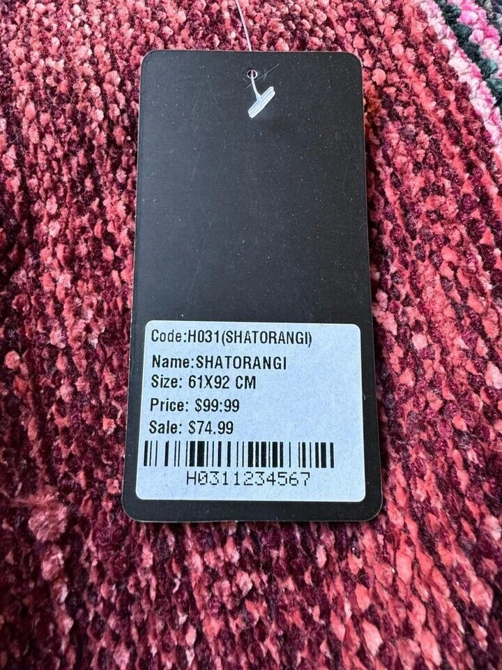 Non-Slip Carpet 24 in x 36 in Area Rugs for Living Room Bedroom - Image 3 of 3