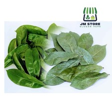 Soursop whole Leaves Dried Organic graviola,A...