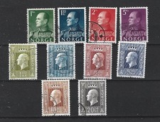 NORWAY STAMPS KING OLAV V USED VF