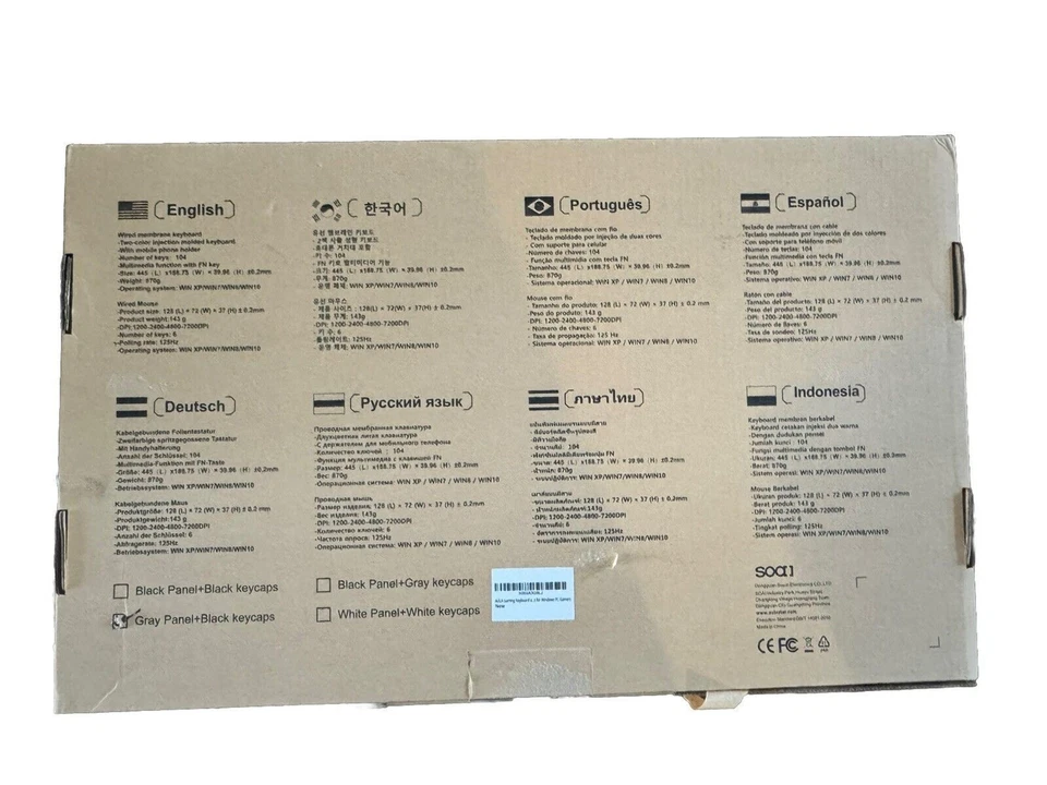 AULA Keyboard, T102 104 Keys Gaming Keyboard and Mouse Combo with RGB Backlit - Image 4 of 4