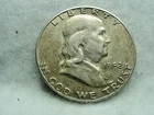 1952-S Franklin Half Dollar 90% Silver
