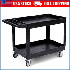 2 Shelf PP Utility Cart 40.5x17.7", 550LBS Capacity Rolling Work Cart W/ Handle