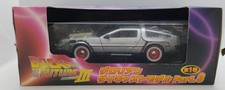 Furyu Diecast el