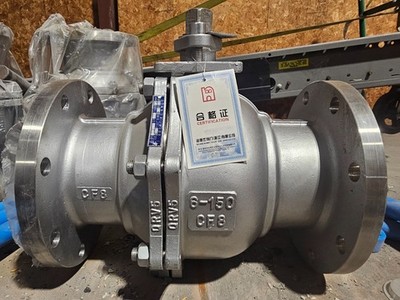 6'' stainless steel full port 2 piece ball valve