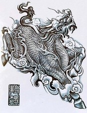 Kylin Dragon Temporary Tattoo Womens Mens Tattoos Waterproof arm leg