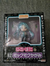 Lucky Star Hiiragi Kagami Miku Version Nendor...