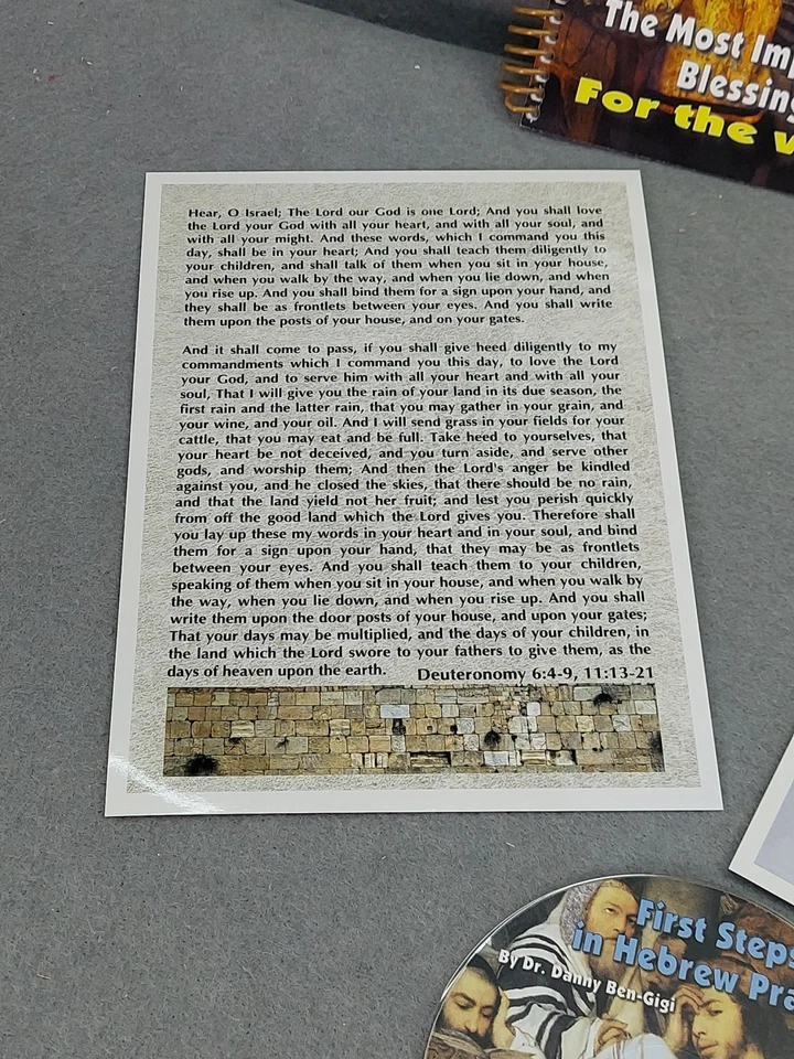 First Steps in Hebrew Prayer For Beginners Book Cards CD Set Dr. Danny Ben Gigi - Image 3 of 4